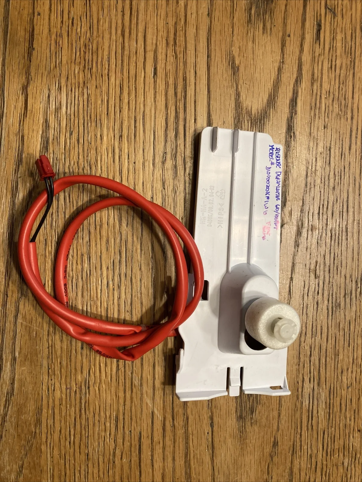 dehumidifier float switch bucket