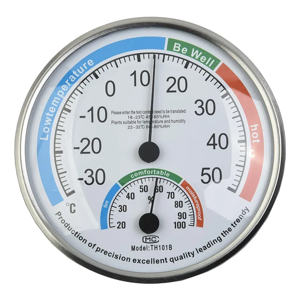 hygrometer